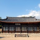 매림서원(梅林書院) Daum카페