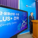 보세로 이데일리