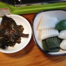 청진동해물찜 이미지