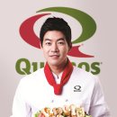 유썸퀴즈노스주 이미지