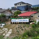 원주시 자원봉사센터 이미지