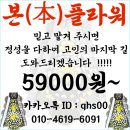 선한병원장례식장