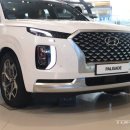 캘리그래피 이미지