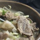 창덕점 네이버블로그