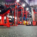 클락해치 VIP 트레이닝센터 이미지