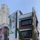 더플라잉버스
