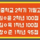 스필어학원 이미지