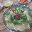 봉래분식