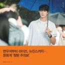 청량마 이미지