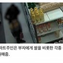 놀라움마트 네이버블로그