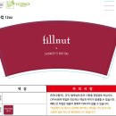 필넛로스터스 네이버블로그