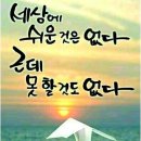 점핑클럽 이미지