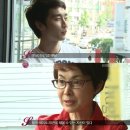 금보라미용실