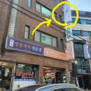 언구비공영주차장 택배함 이미지