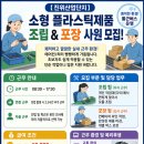 정윤식품