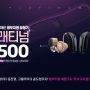 지오토탈솔루션