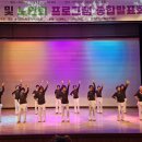 짝바우경로당 | 대한노인회 태백시지회, 경로당및 노인대학프로그램 종합발표회