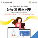남악2로 52번길 네이버블로그