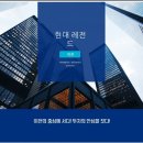 에이스탑공인중개사사무소 네이버블로그