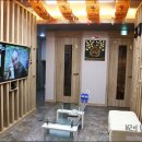 파파야노래연습장 이미지