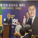 송선로-3 이미지