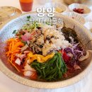 해신초장 | 강원도 양양 물회 맛집｜여행 중 들른 낙산해수욕장 앞 낙산해신물회 후기 + 낙산사 포장 가능