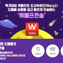 스피드스토어 이미지