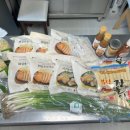 GS25 암사시장 이미지