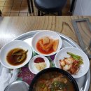 금호축산부산물