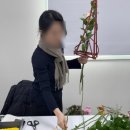 싱그럽다그대꽃학원