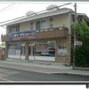 삼척자동차정비공업사 이미지