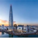 롯데건설 주식회사 이미지