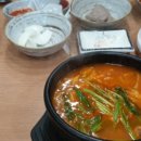 황가네순대국밥
