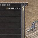 대진마스타-카