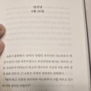 스타북스