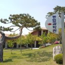 충청북도농업과학관 이미지