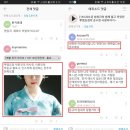 현대옥금호점 | 팟캐스트 정영진 최욱의 매불쇼(매일매일불금쇼) 출연후기④ (2018.12.03 라이브 방송)