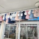 압량주단포목 이미지