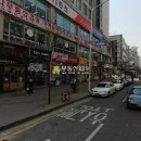 강희그랜드빌오피스텔 이미지