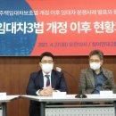 라운드1공인중개사사무소 이미지