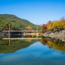 명승 거창 수승대 이미지