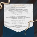 광명프라미스어학원