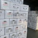 한양농자재주식회사 이미지