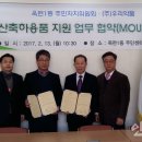 (주)지원약품 이미지