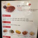 국물즉석떡볶이&화덕피자
