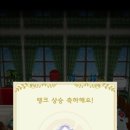 해피홈인테리어