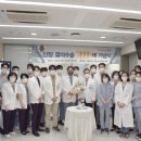 보라매