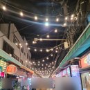 부산곰장어 - 해운대구 구남로41번길 15 | 해운대시장 맛집 부산곰장어 추천 및 후기