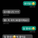 로드맵국어교습소