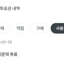 샐럽 - 광진구 능동로13길 75 | 샐럽